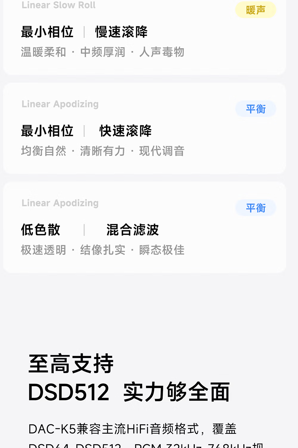 開博爾