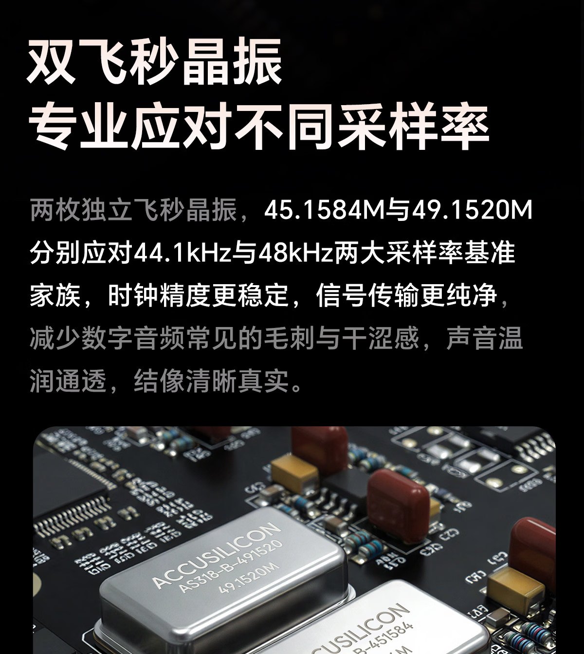 開博爾