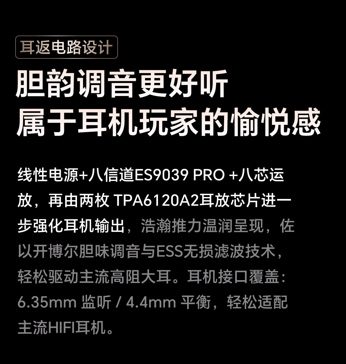 開博爾