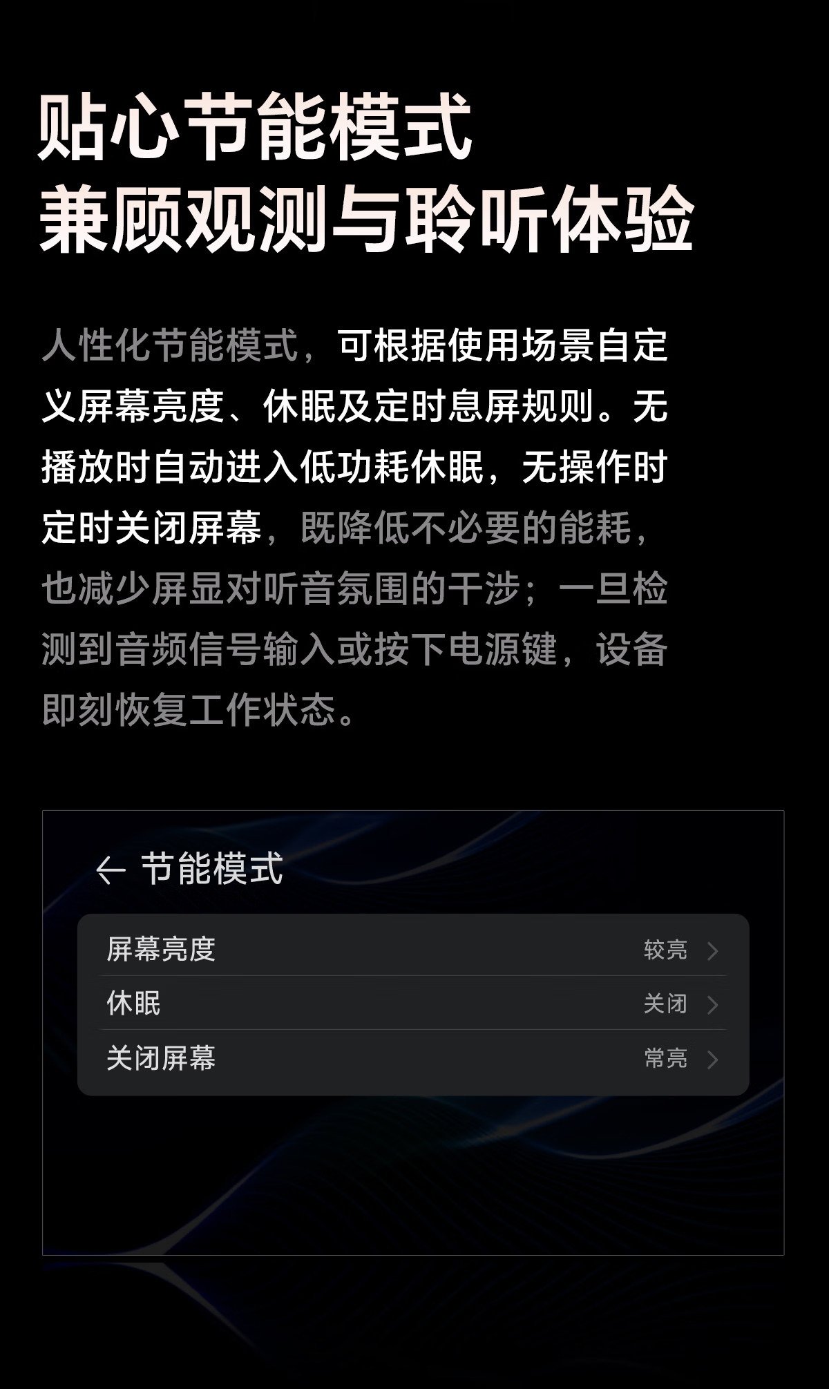 開博爾