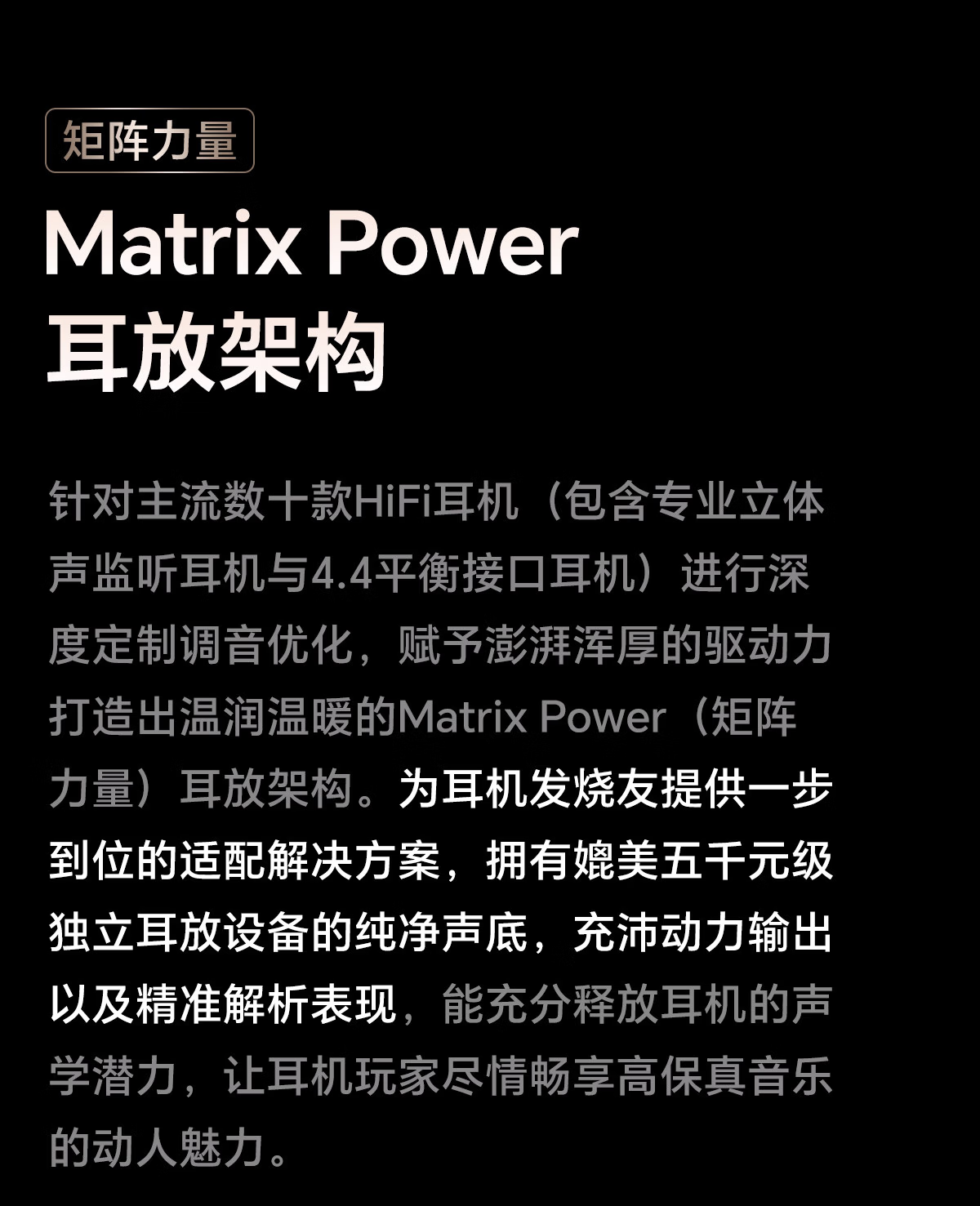 開博爾
