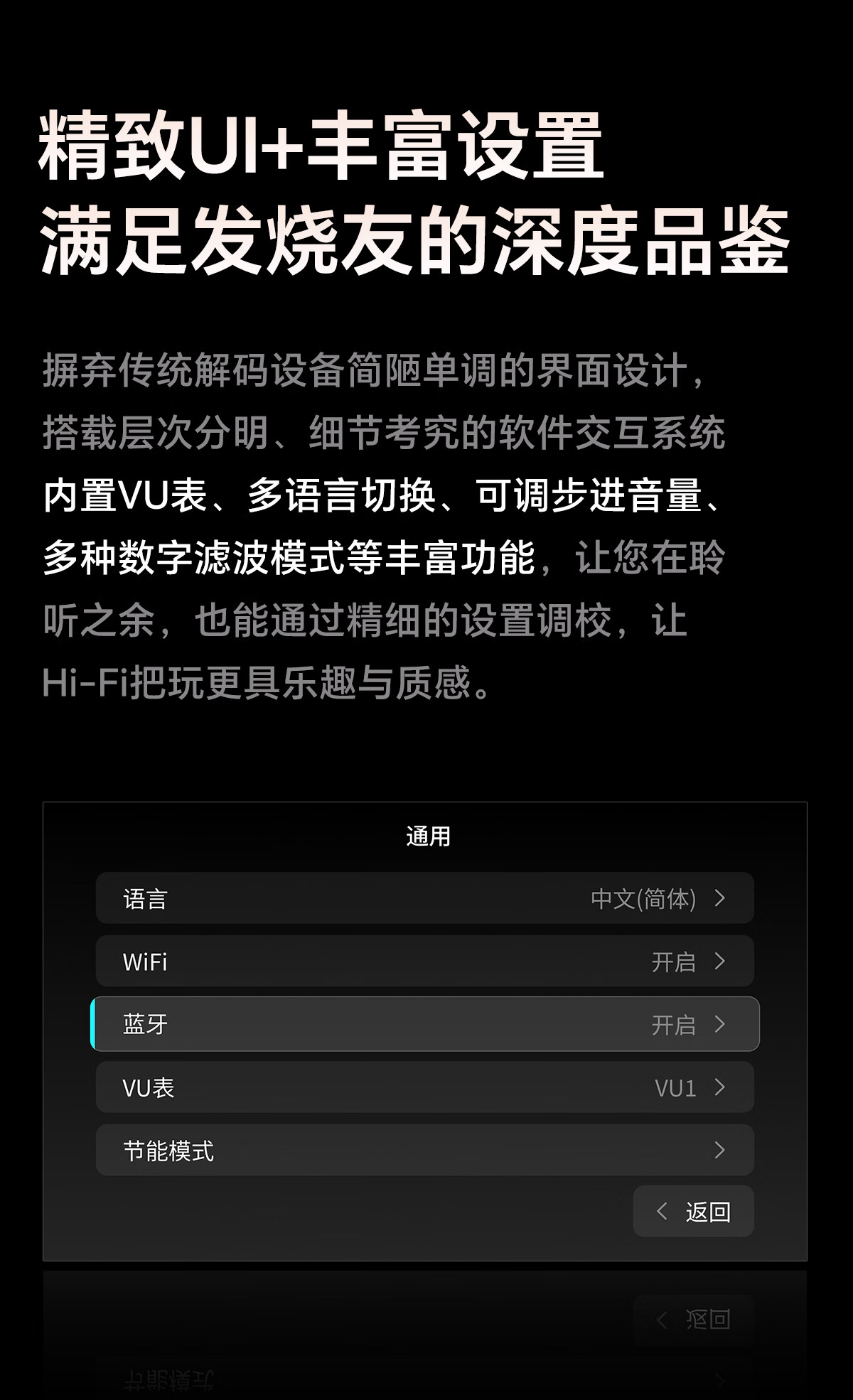 開博爾