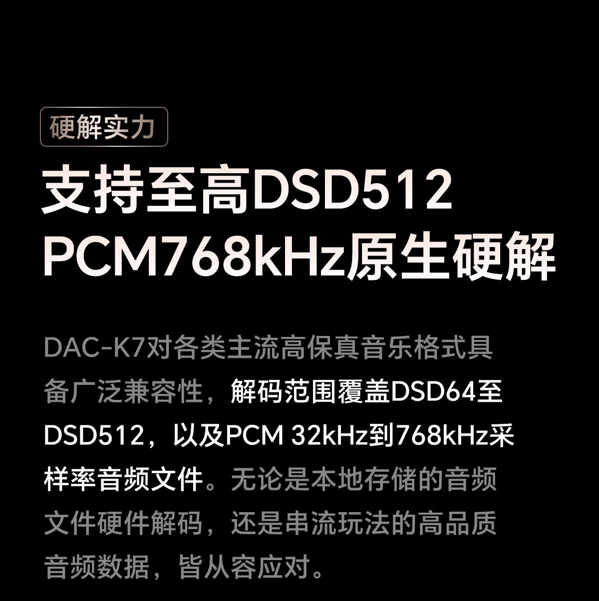 開博爾