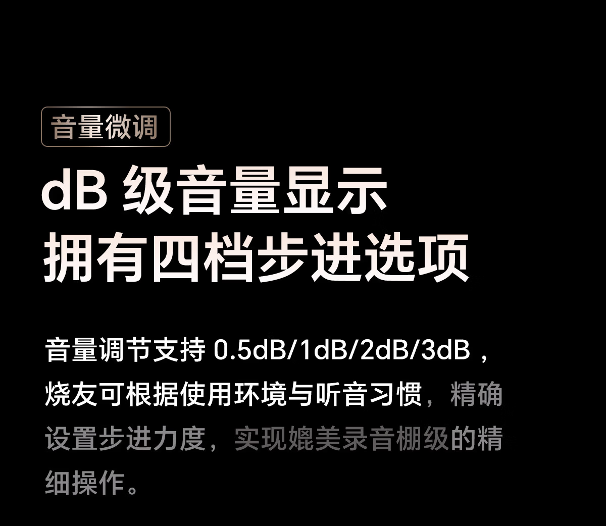 開博爾