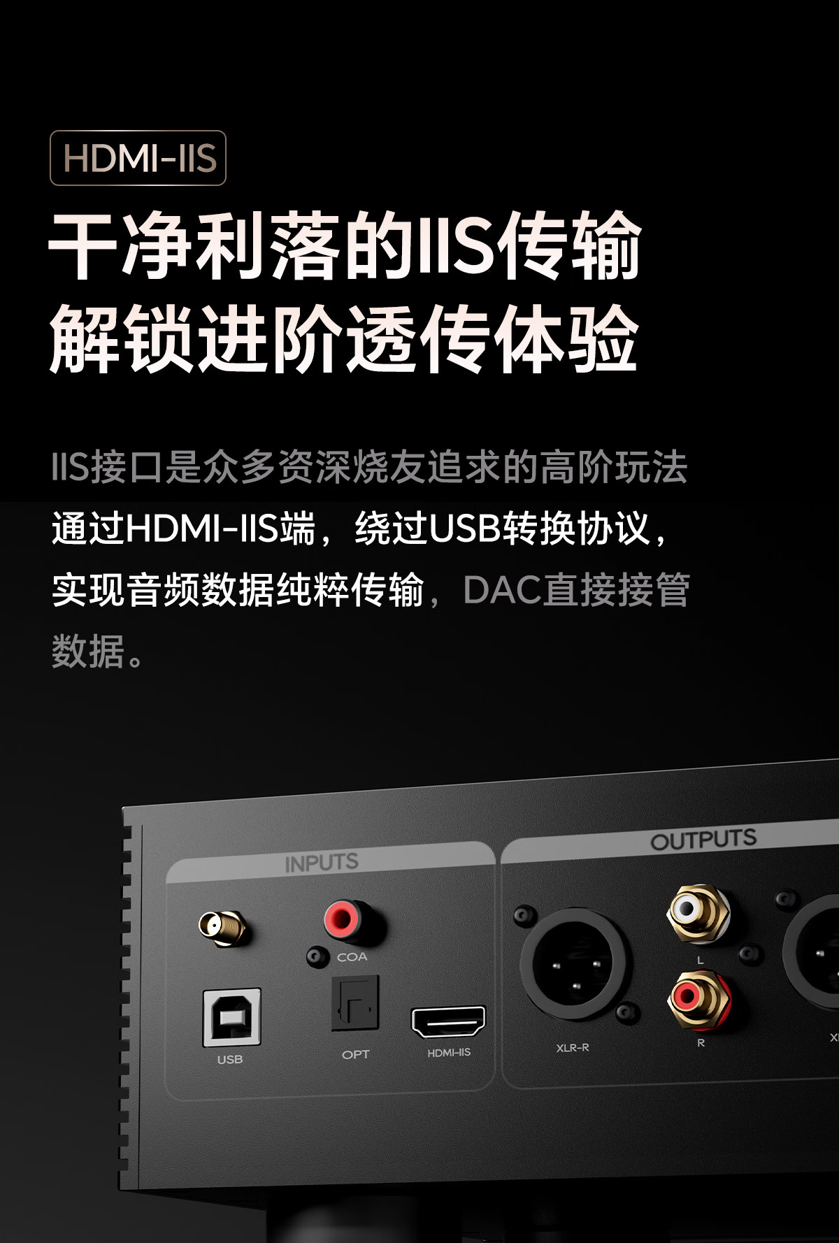 開博爾