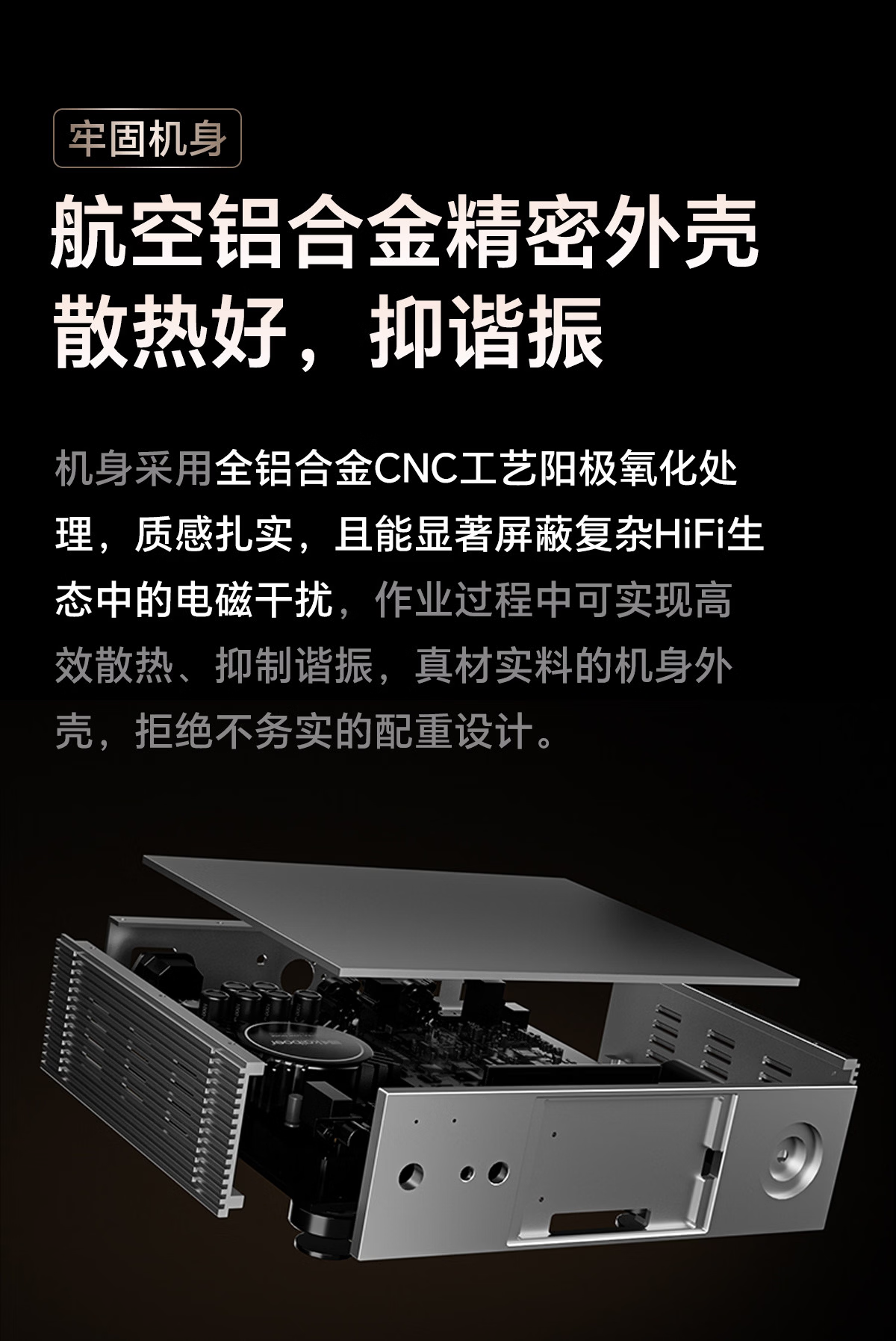 開博爾