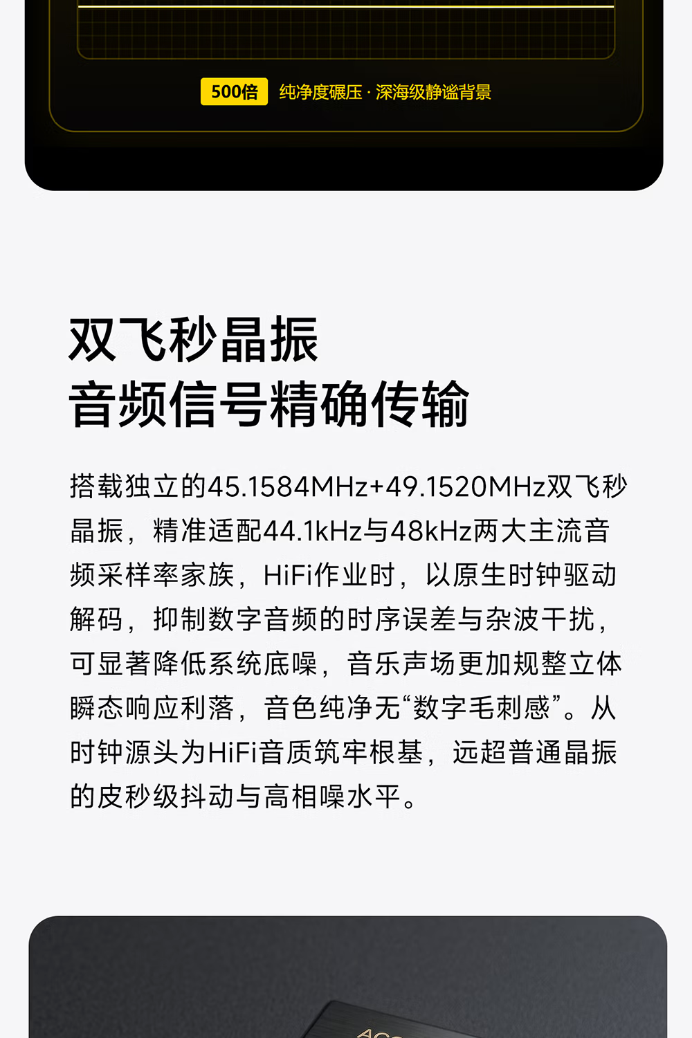 開博爾