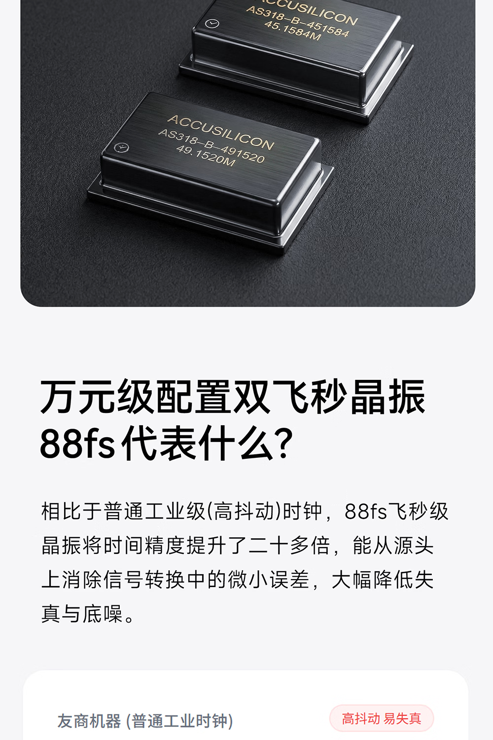 開博爾