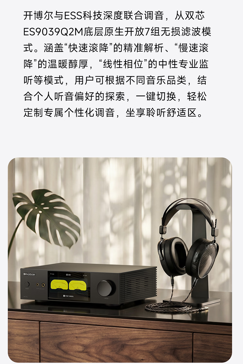 開博爾