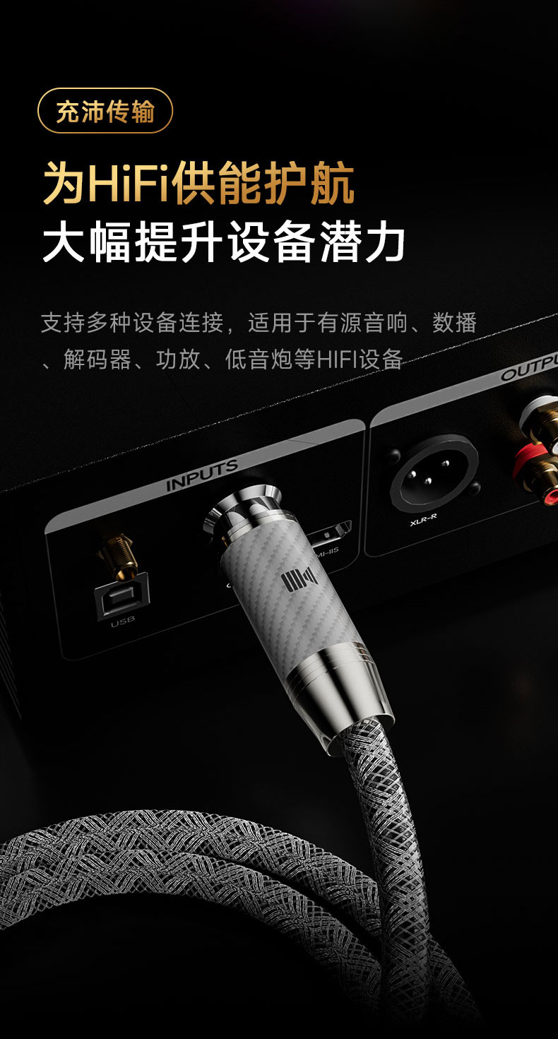 開博爾