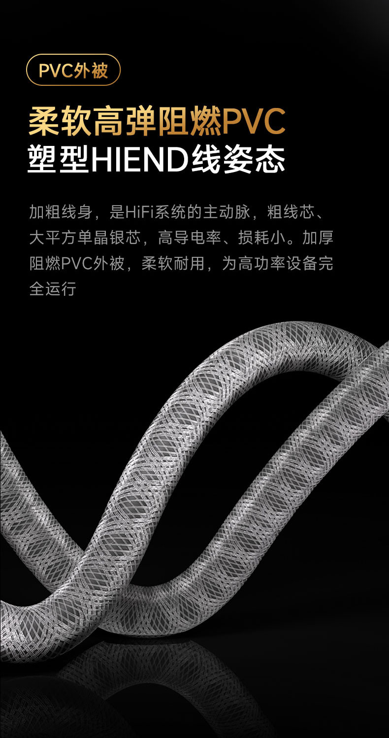 開博爾