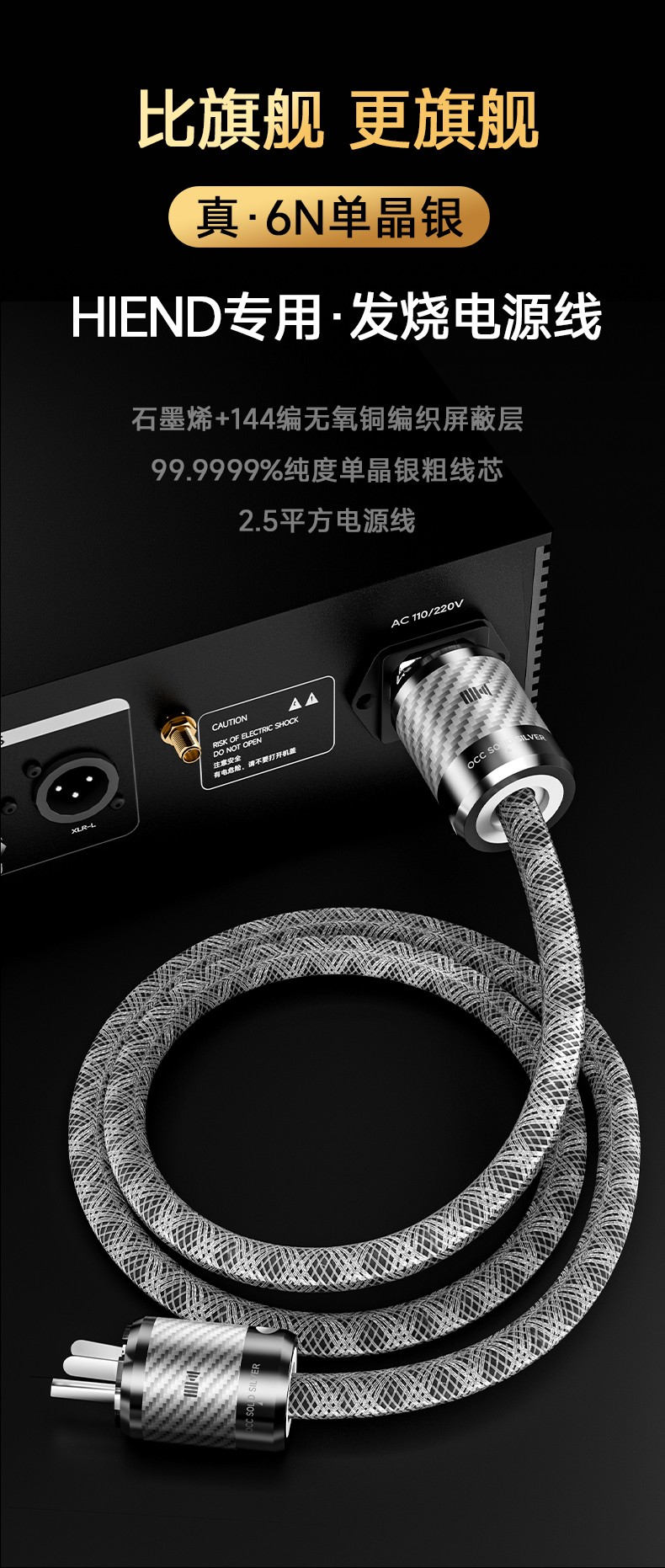 開博爾