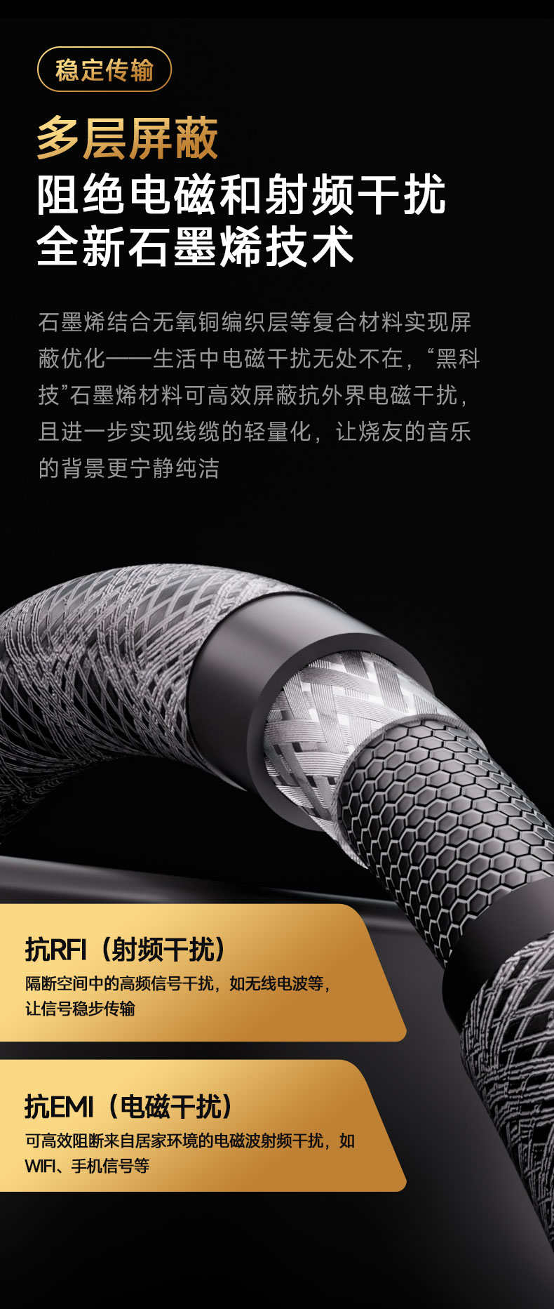 開博爾
