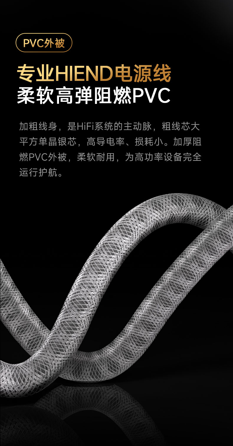 開博爾