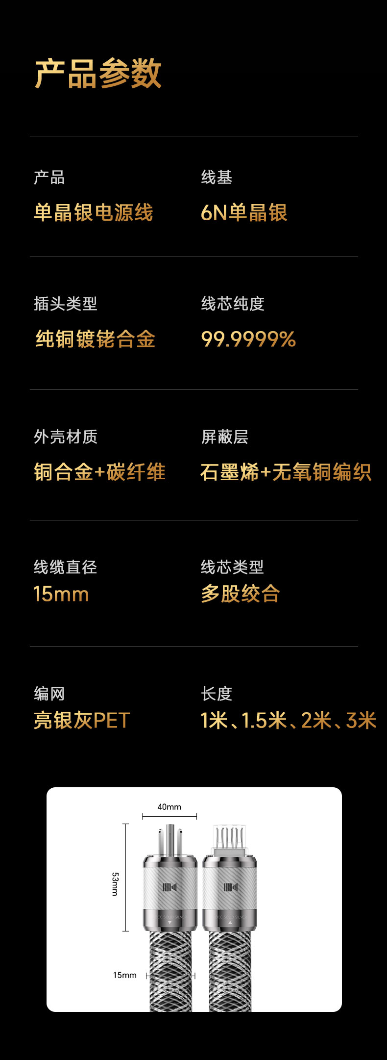 開博爾