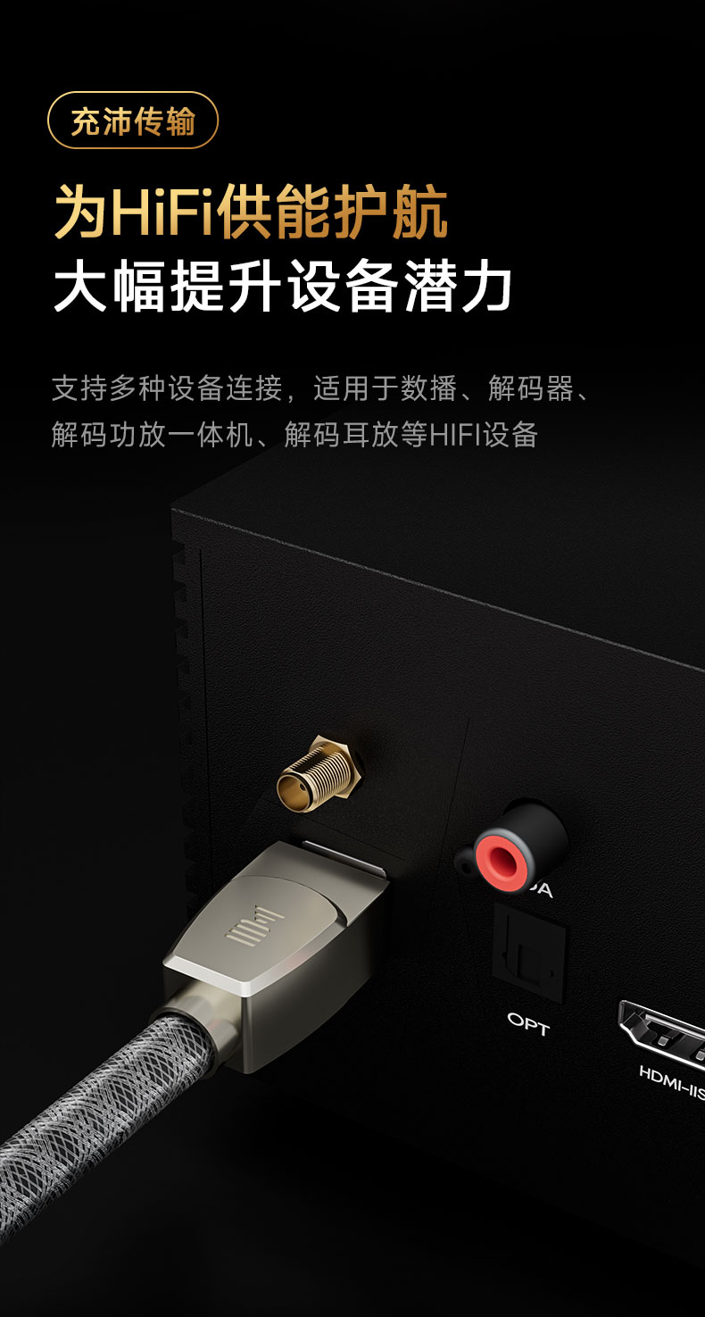 開博爾