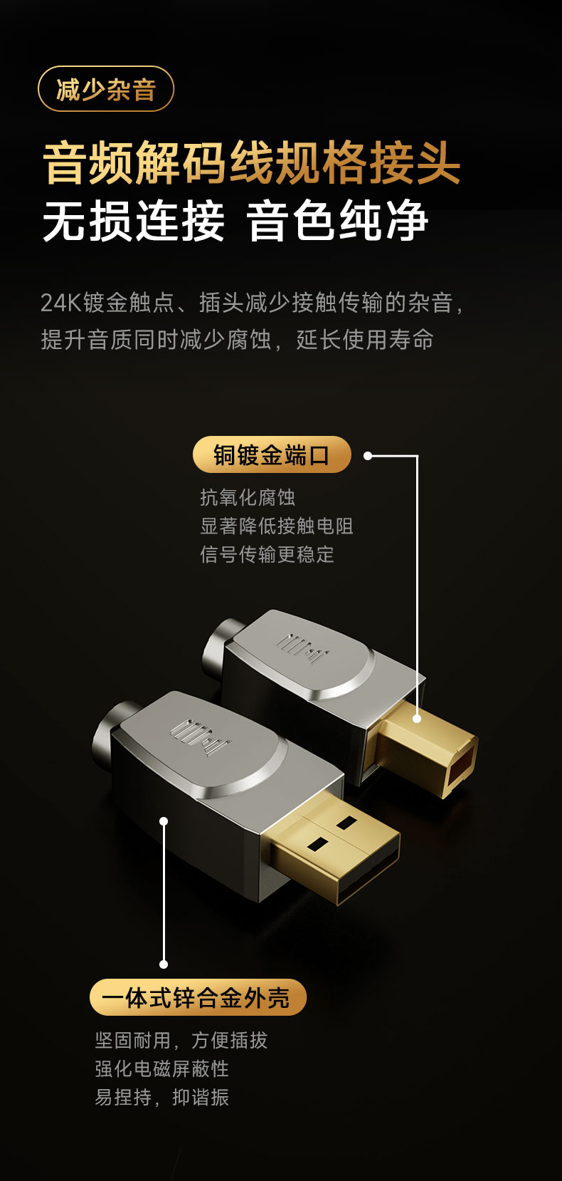 開博爾