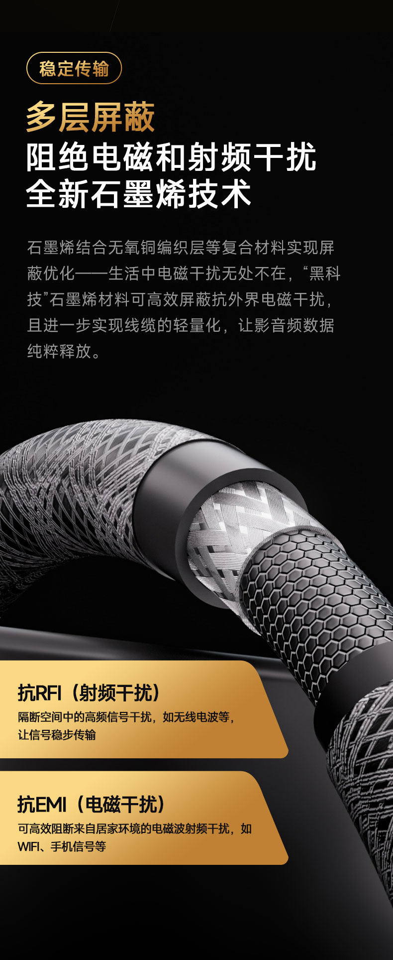 開博爾