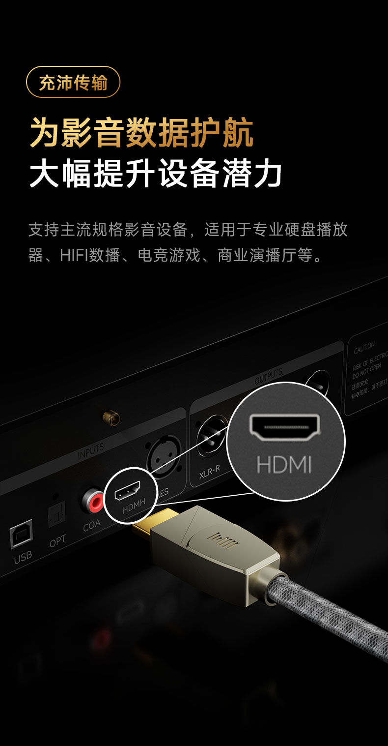 開博爾