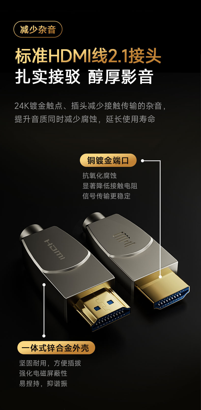 開博爾
