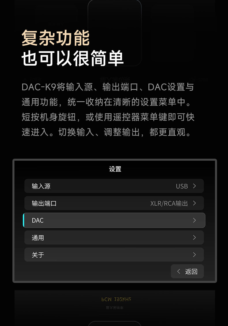 開博爾