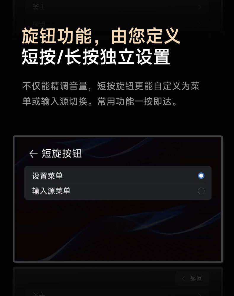 開博爾