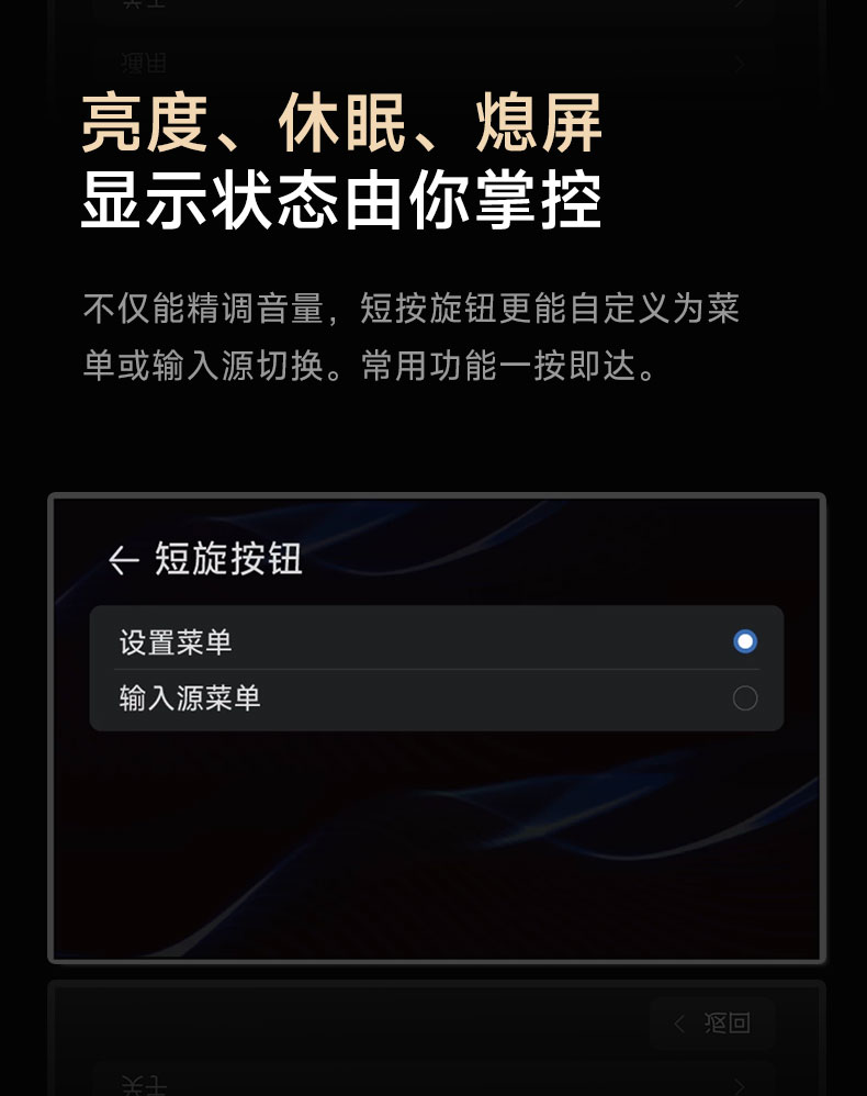 開博爾