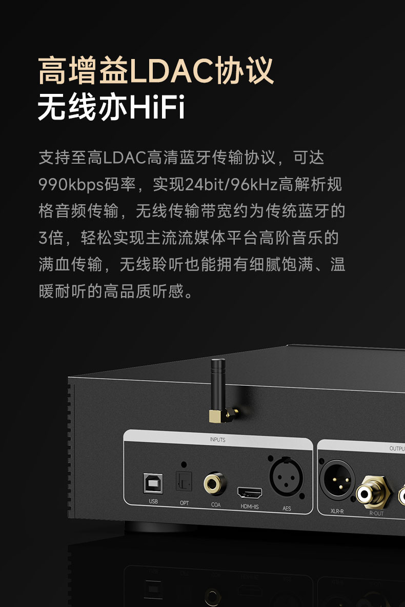 開博爾