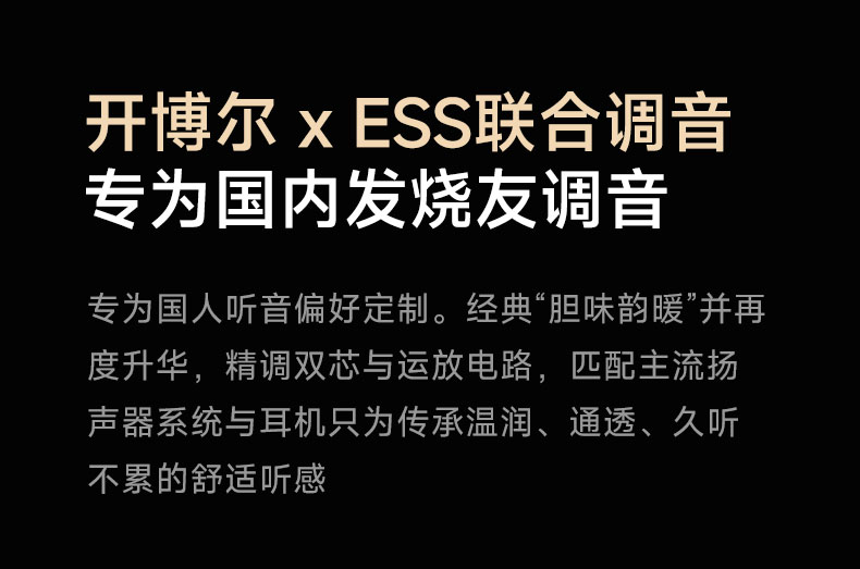 開博爾