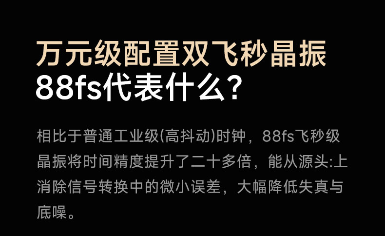 開博爾