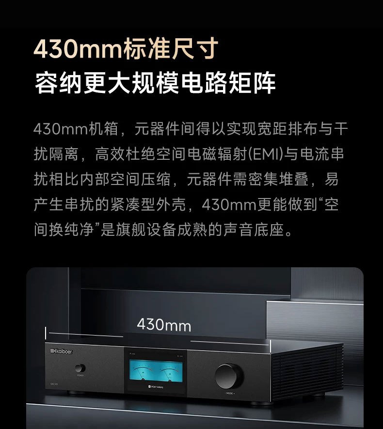 開博爾