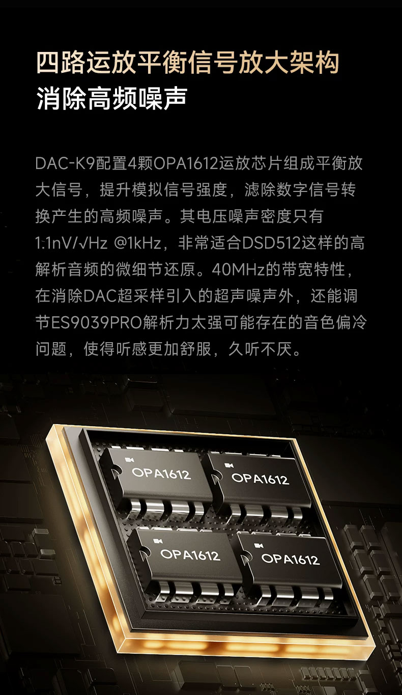 開博爾