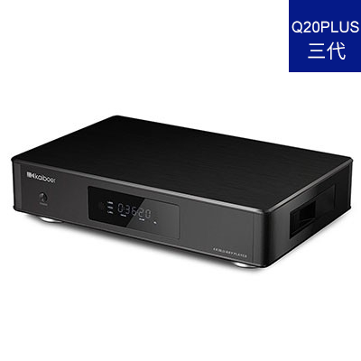 開博爾Q20 PLUS 三代 播放器4KUHD高清播放機(jī)Dobly Vision 杜比視界/12Bit/HDR10+/六核處理器